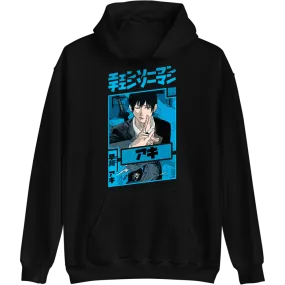 Aki Hoodie Chainsaw Man