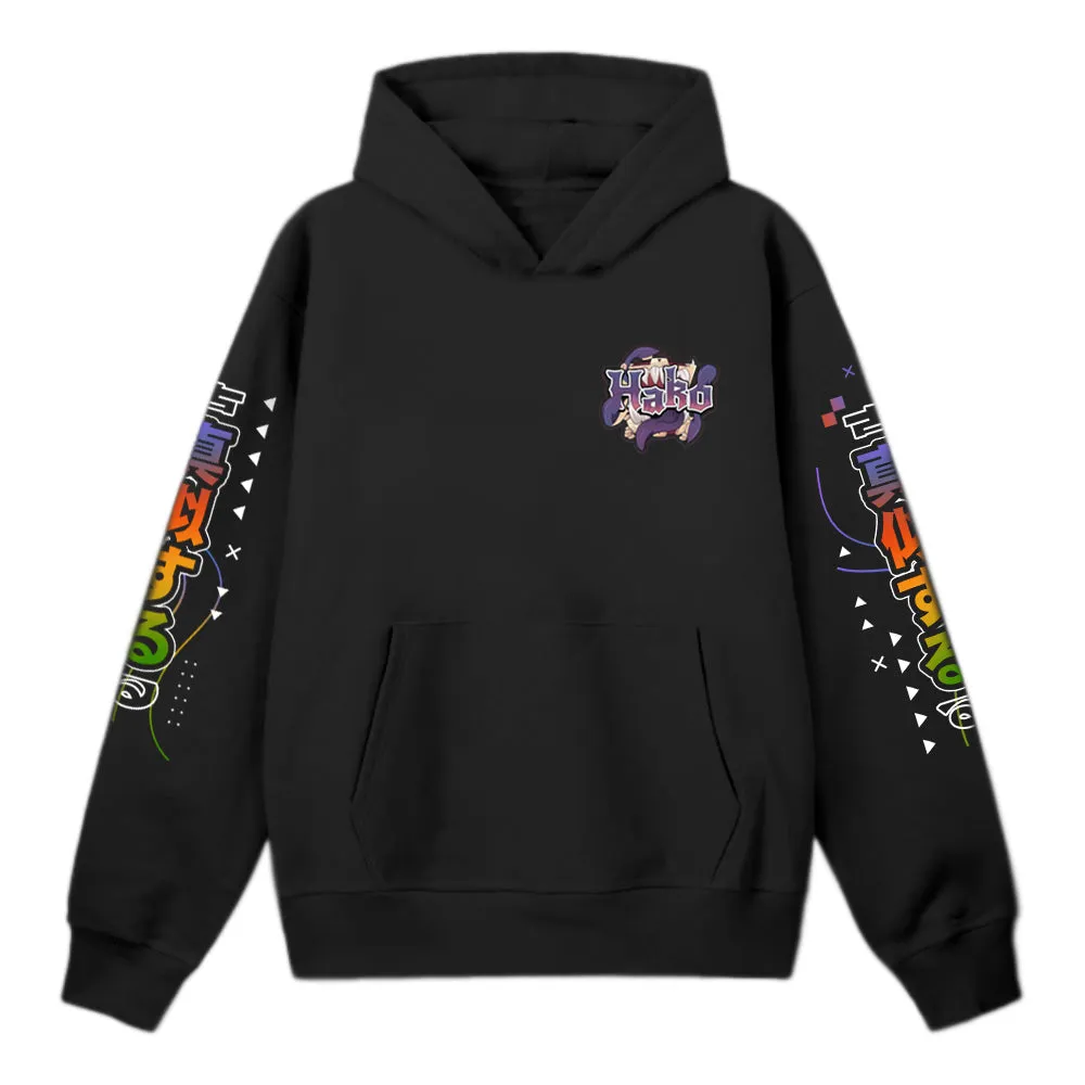 Boxofeels Pride Hoodie