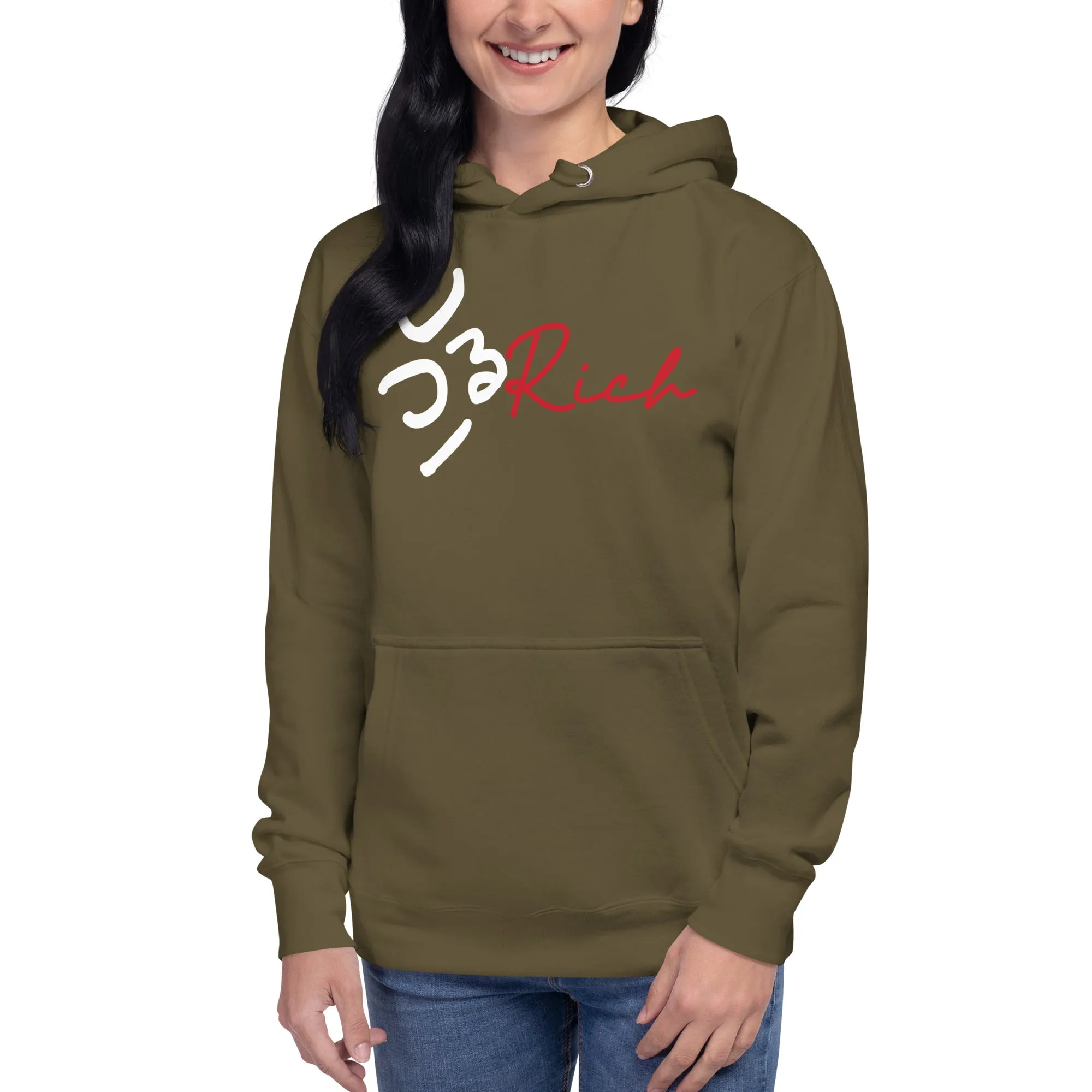 Hood Premium Unisex Hoodie