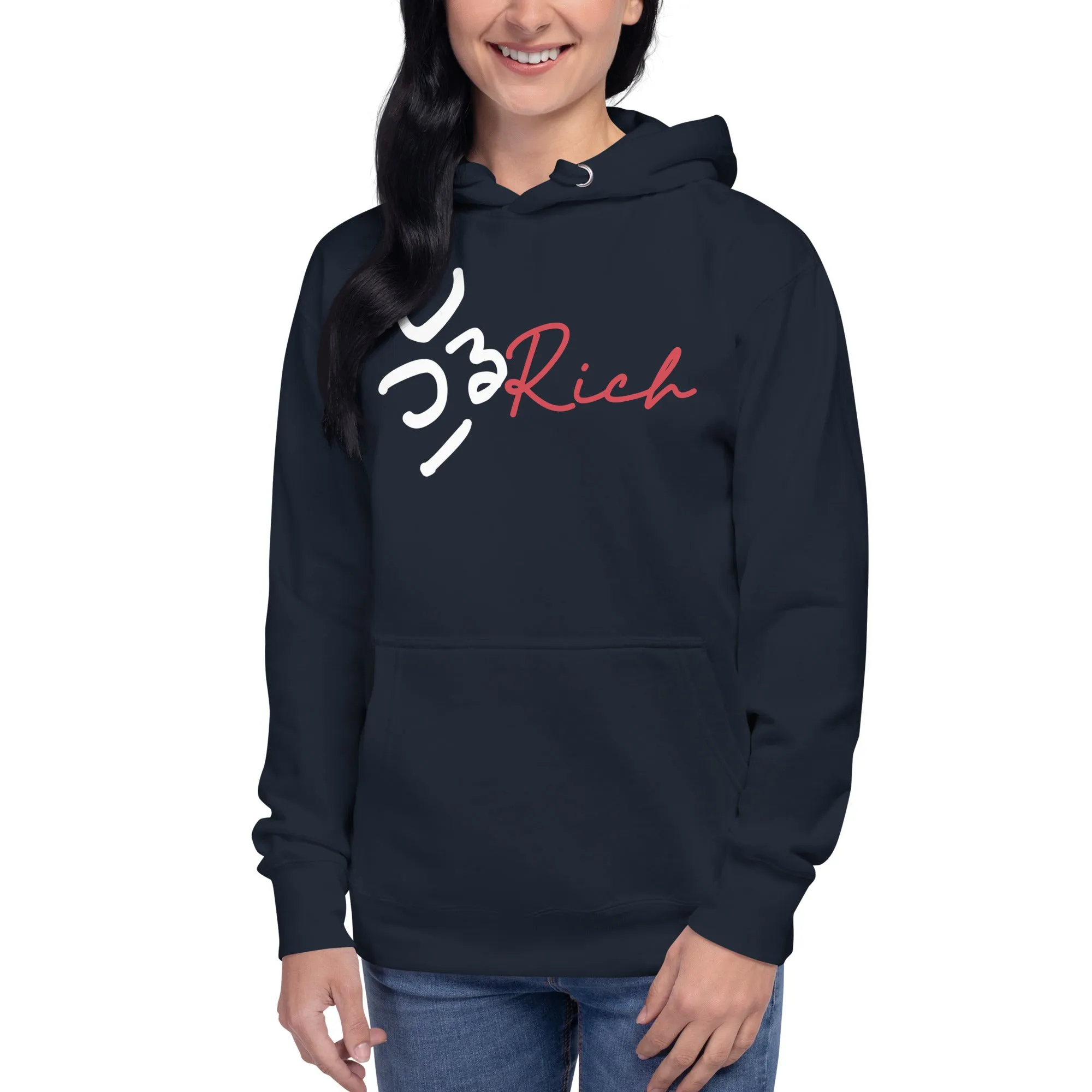 Hood Premium Unisex Hoodie