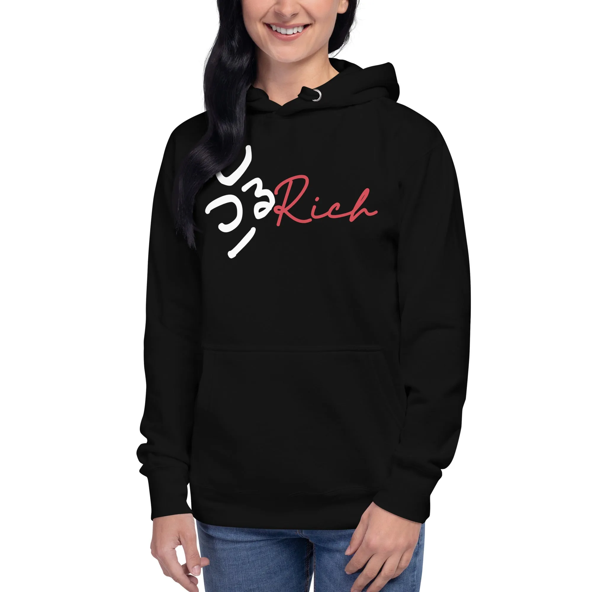 Hood Premium Unisex Hoodie